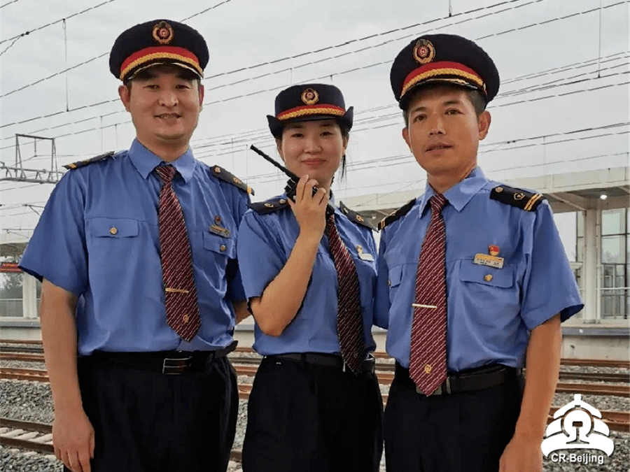 铁路人的必备单品一定是它