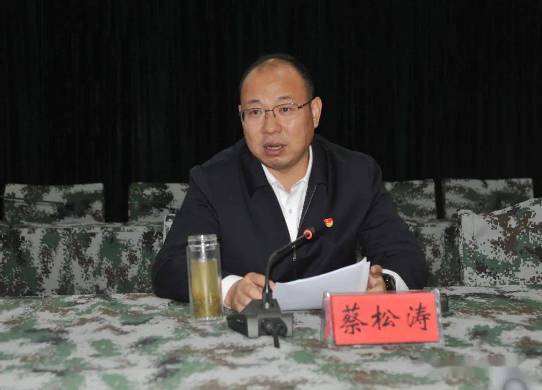 蔡松涛信阳常务副市长图片