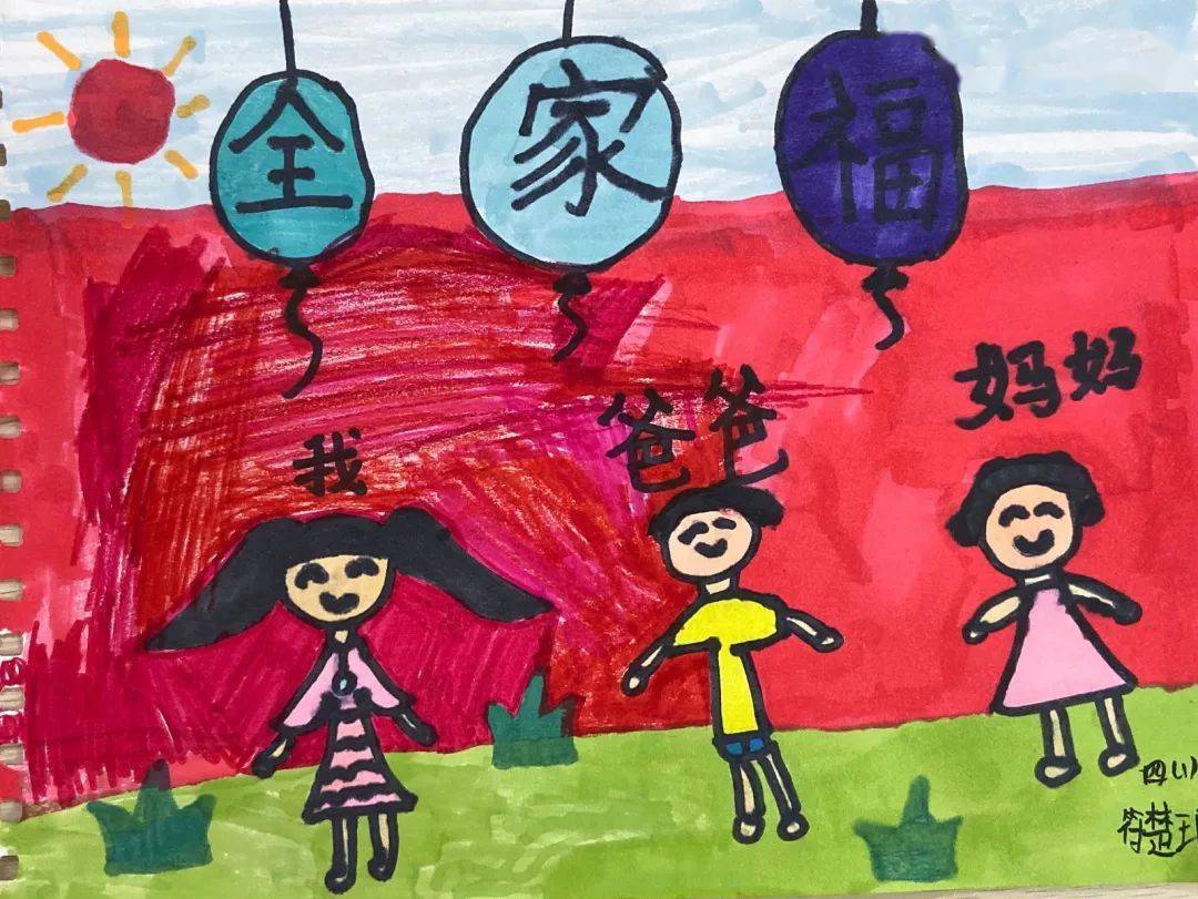 手绘全家福丨石牌小学四年级优秀作品欣赏为你喜欢的作品投票吧