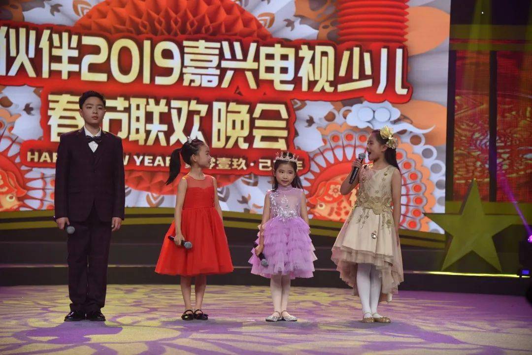 2021宝贝上春晚小主持大赛比赛时间地点出炉快来看