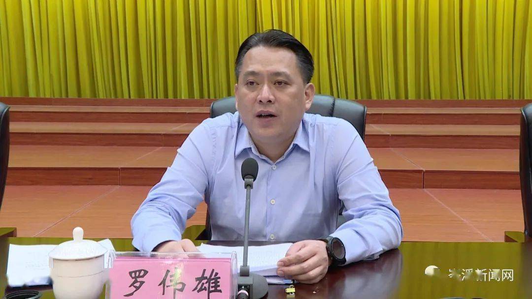 我市召开第四届中国岑溪石材建材博览会动员大会