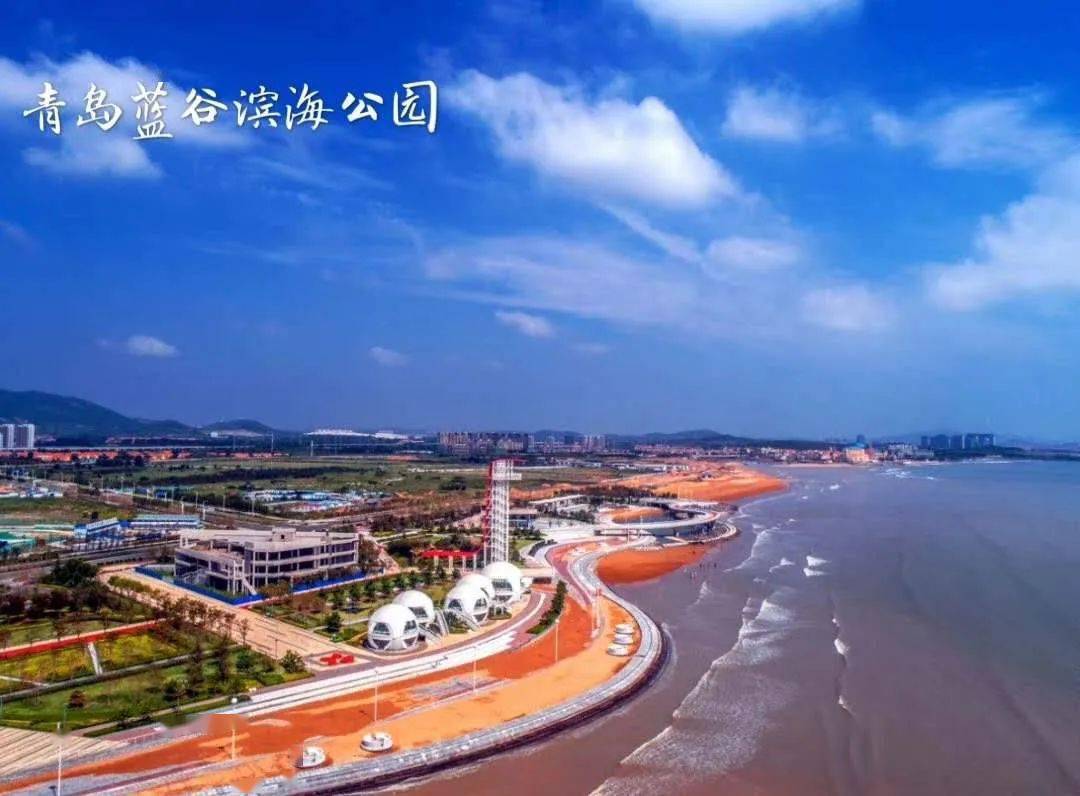 赶海采摘其乐无穷生态低密社区现房即买即住与懂生活的你不期而遇