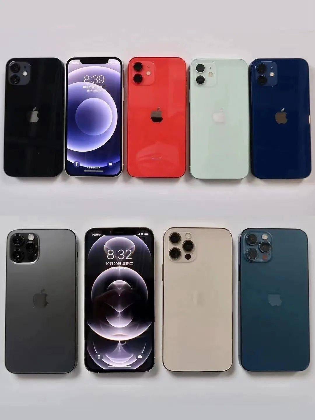 iphone12来了今日正式开售附真机实拍