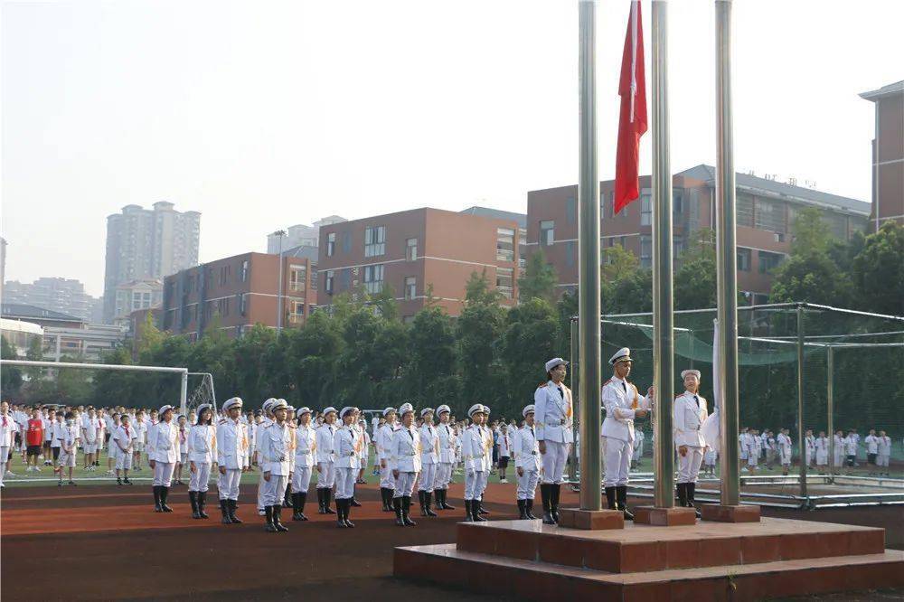 中国梦61枫叶红 ——泸州枫叶佳德学校第八届田径运动会开幕式圆满