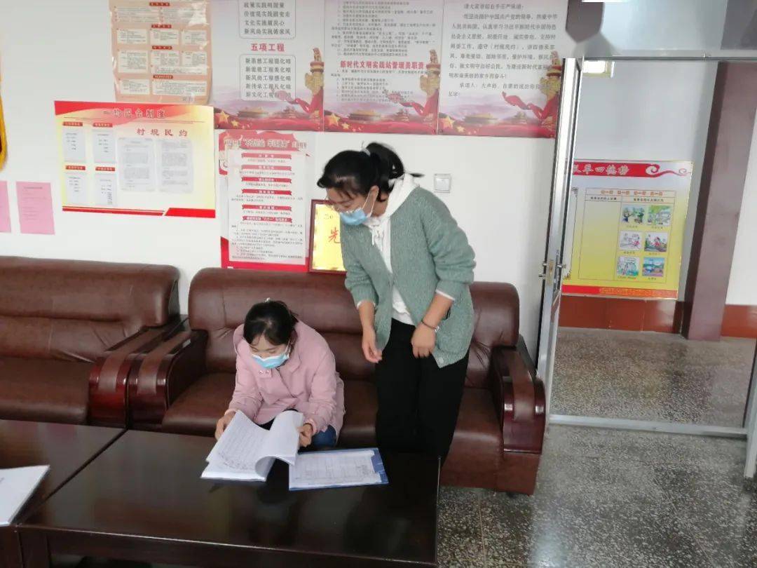 桓台县美在家庭督查进行时起凤索镇荆家果里