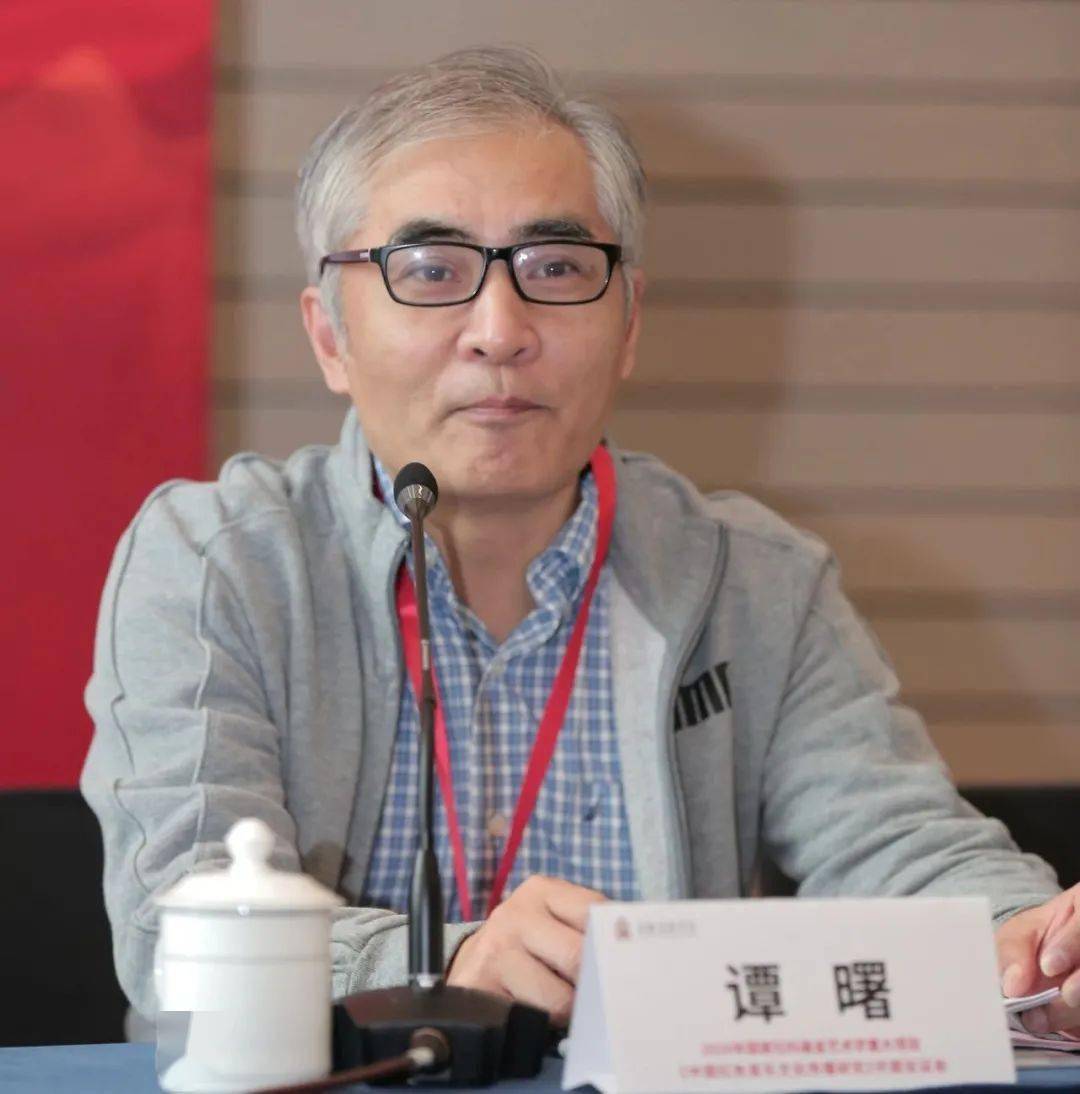 上音2020国家社科基金艺术学重大项目中国红色音乐文化