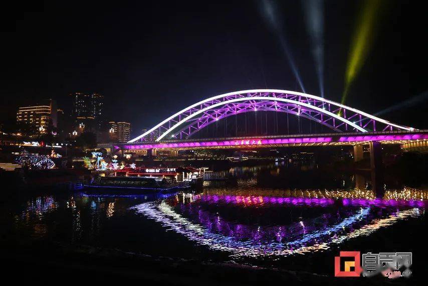 第三届自贡国际恐龙灯光节盛大启幕璀璨灯光照亮再造产业自贡新征程