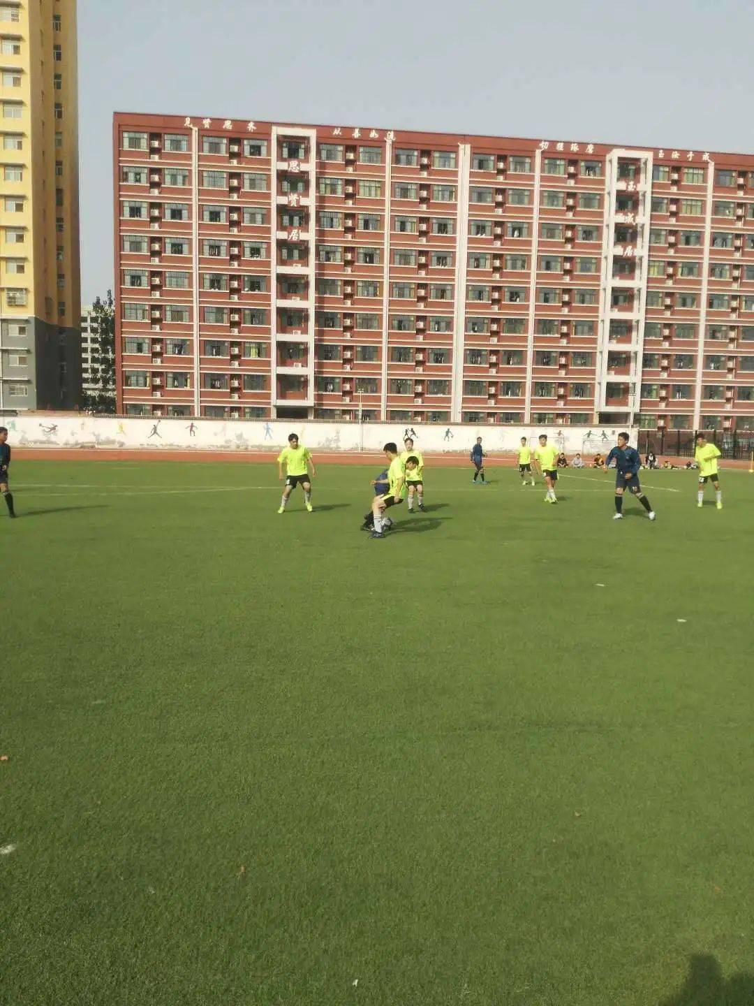 四连胜闯进决赛 三冠两亚闪耀沈丘——志远中学足球队荣获"县长杯"第