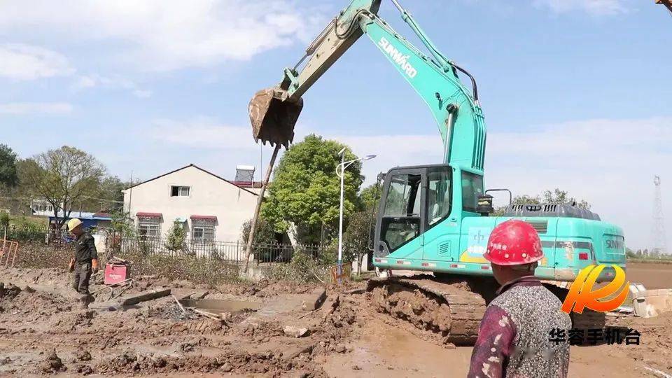华容区专注网站建设_(华容区专注网站建设招标)