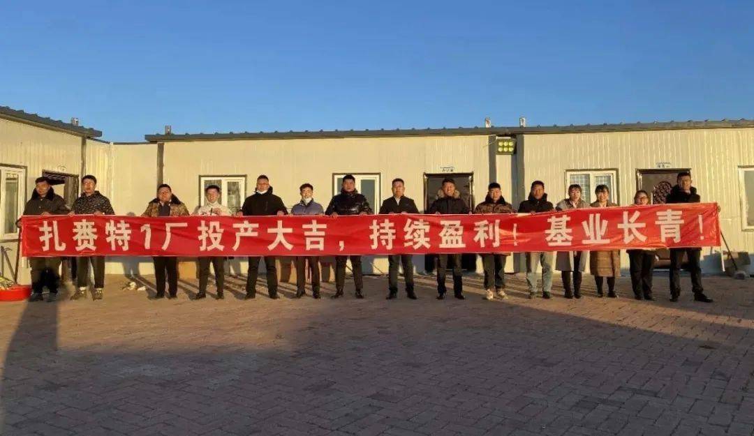 牧原养殖员干什么的