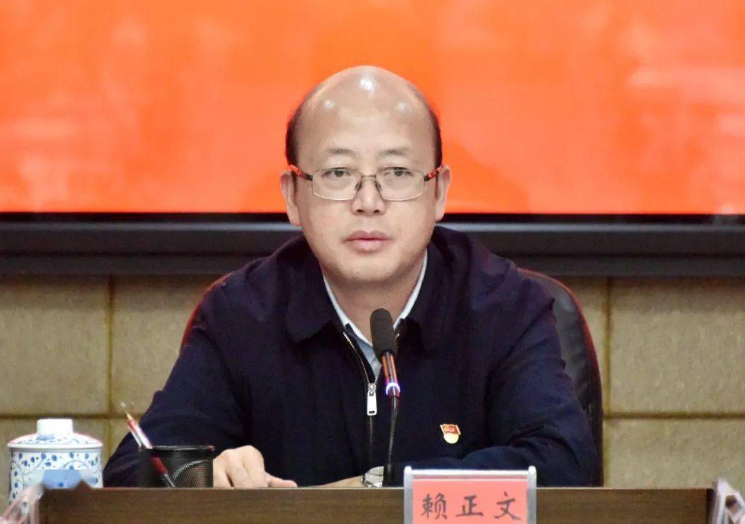 67全县深化放管服改革暨优化营商环境工作推进会召开