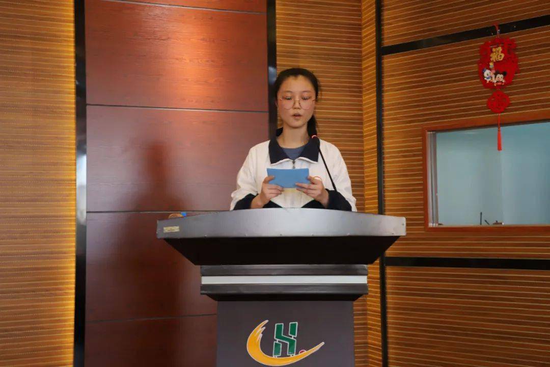 组织部成员宣传部成员学习部成员体育部成员齐齐哈尔市恒昌中学笃学