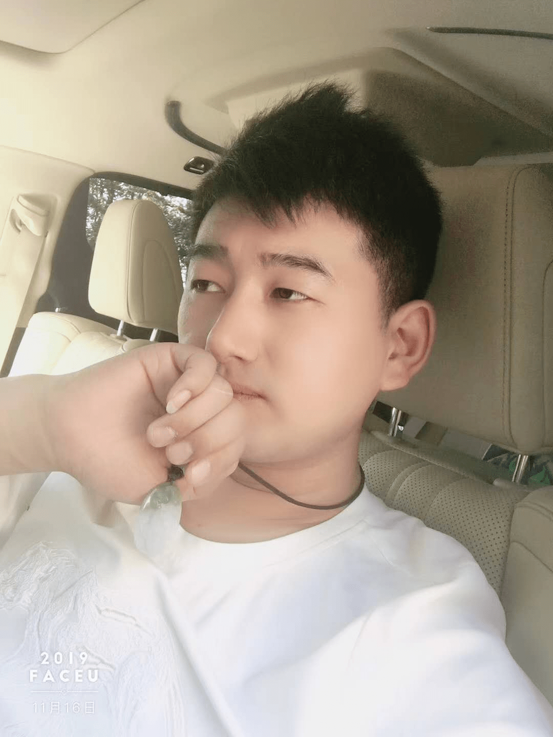 找对象92年帅气男孩愿遇见大方的你