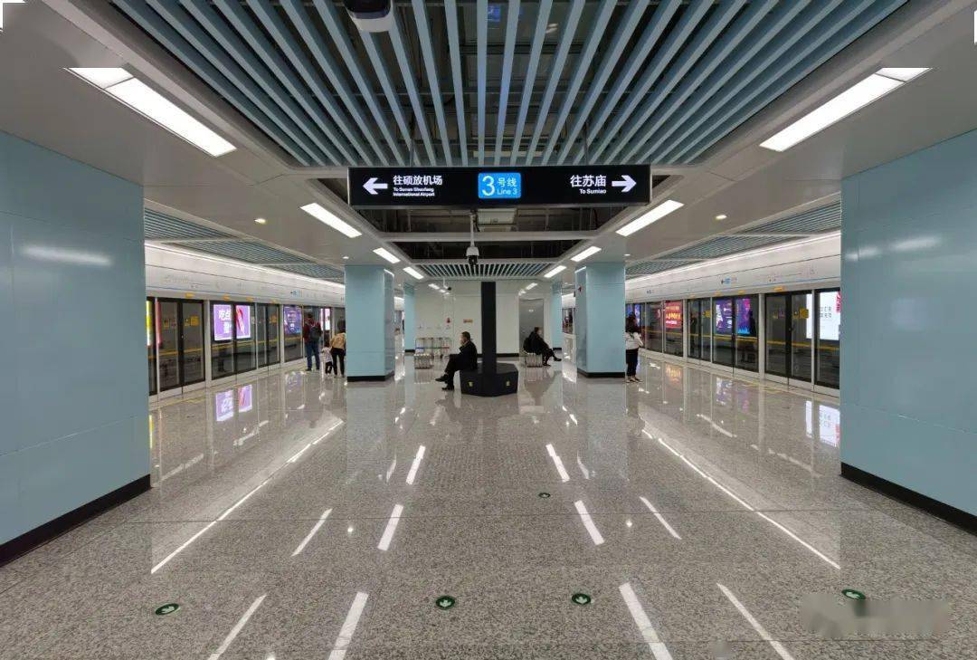 多图预警 丨 3号线,初体验