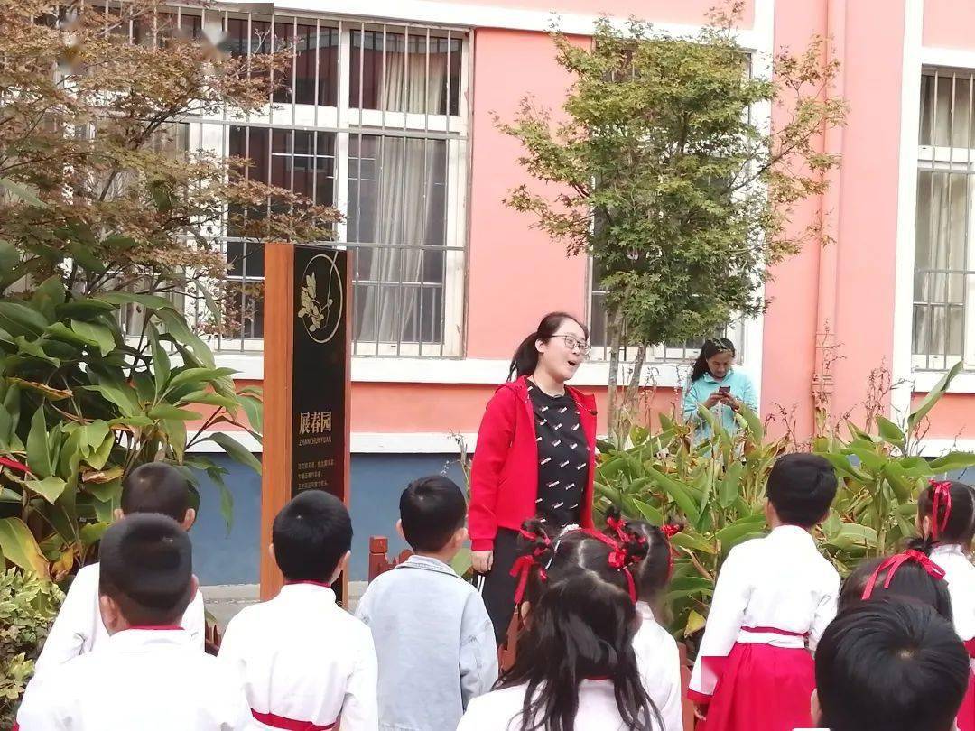 青岛浮山路小学