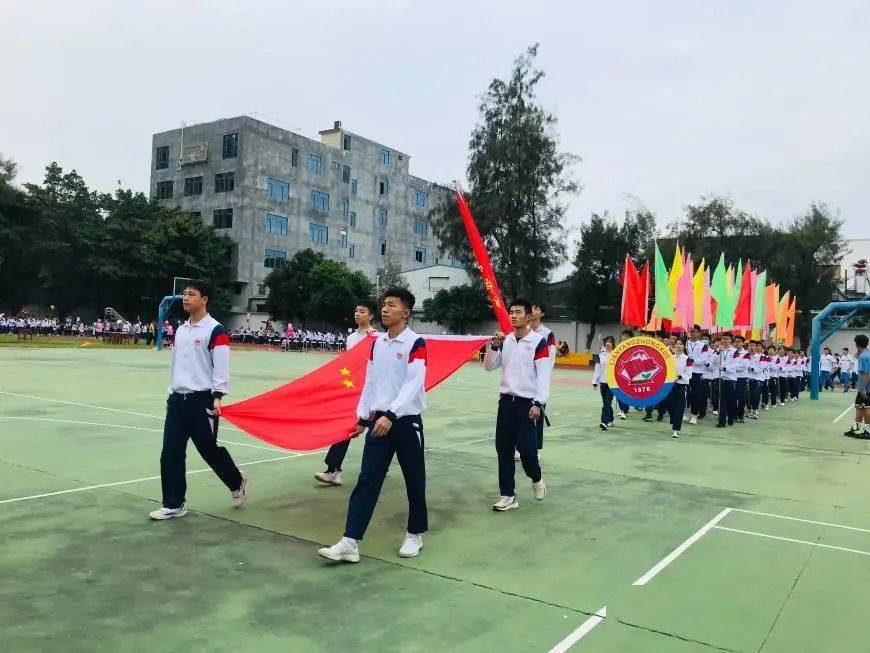 莲阳中学帅气高颜值的校运会还刷新纪录了