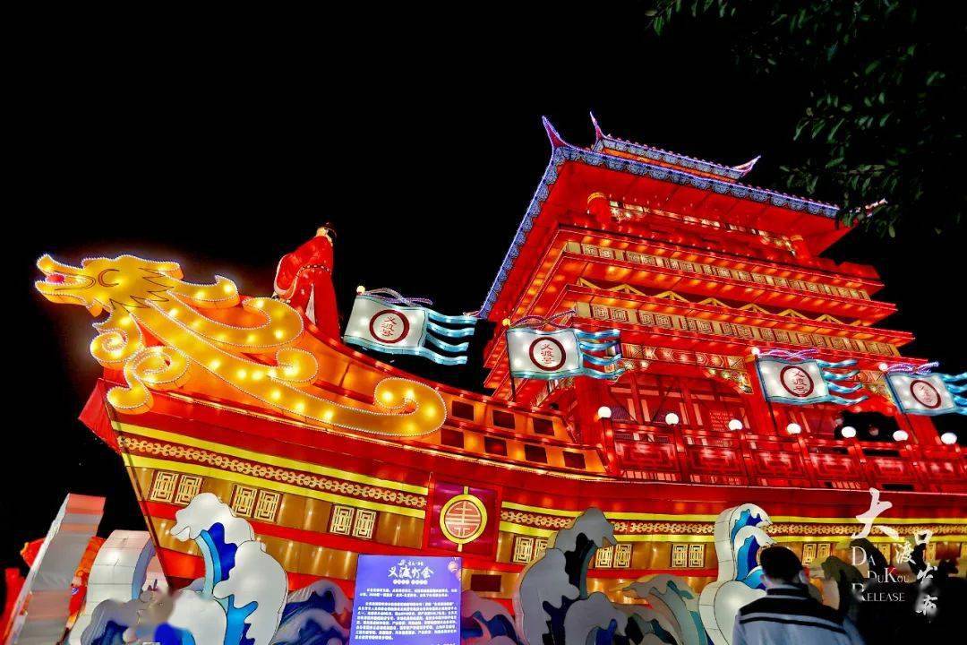 重庆灯会2021图片