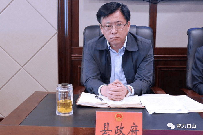 辽阳县第十六届人大常委会举行第二十五次会议