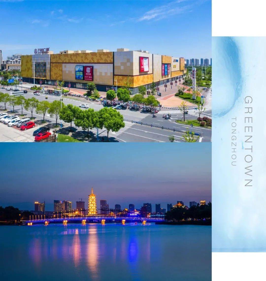 绿城·湖境和庐丨惟有以湖境之名方能匹配这一隐逸之地
