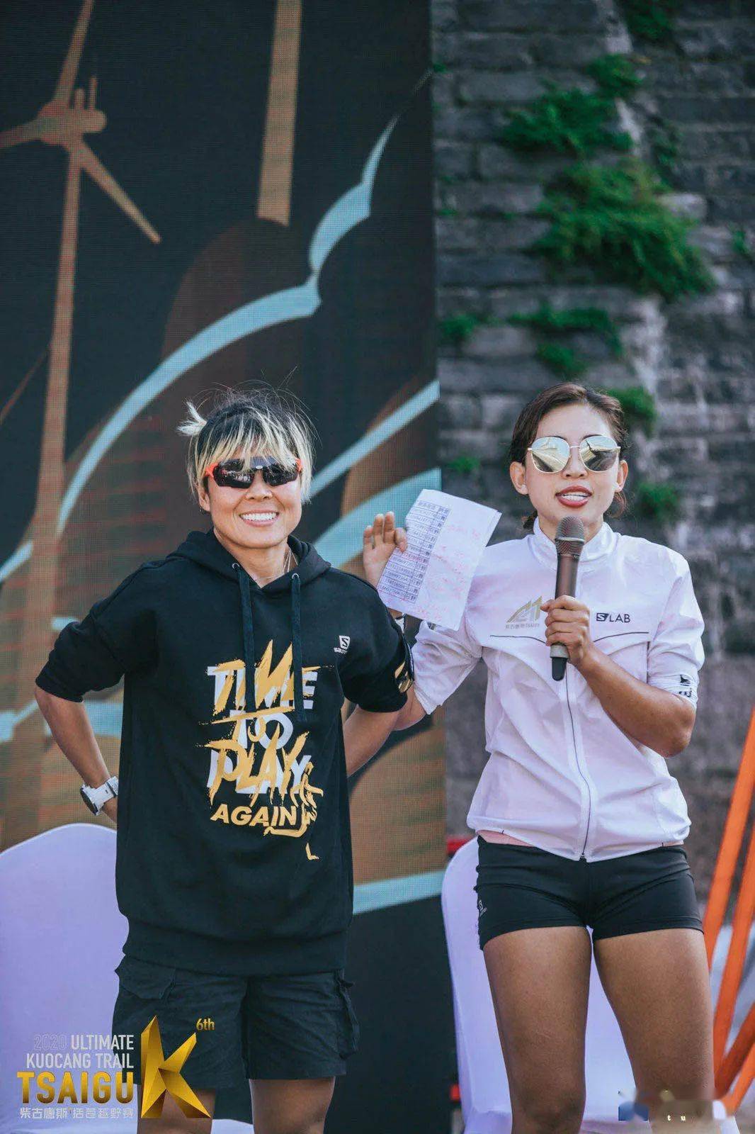 柴古唐斯越野赛65公里组女子季军刘敏(右)刘敏2019年tnf100莫干山站