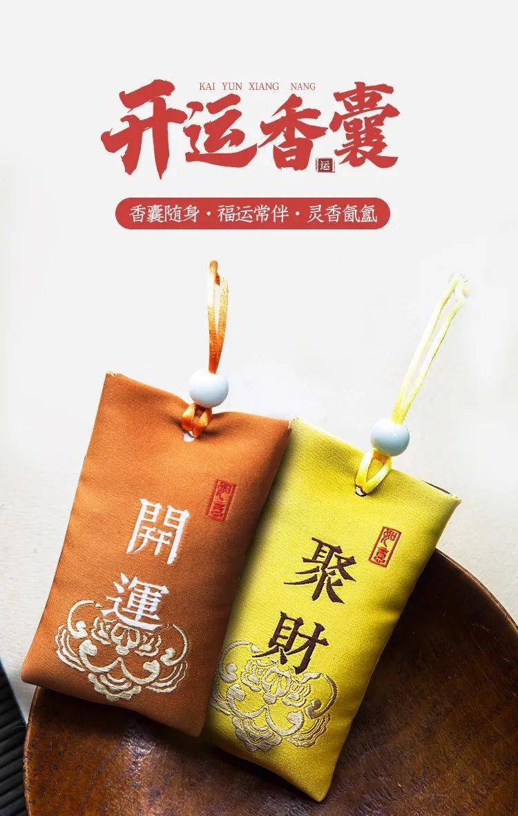 麦玲玲2021牛年运势书籍限量免费送活动