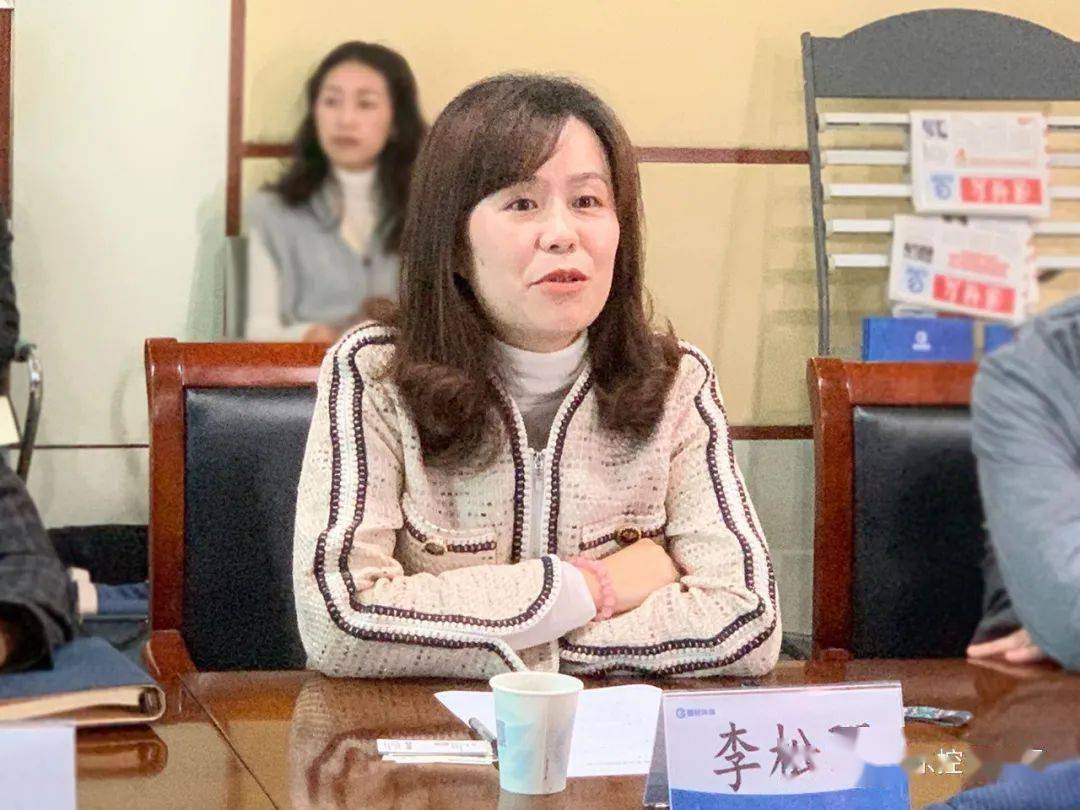 签订战略合作协议远东智慧能源牵手国祯环保达成深层合作共识