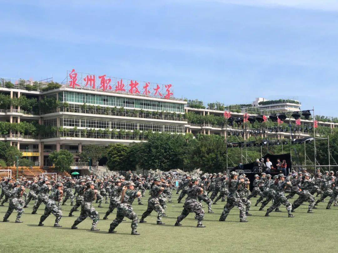 军训那些事儿④完结篇||稍息、立正、敬礼!-搜狐大视野-搜狐新闻