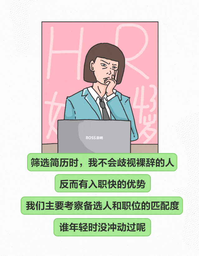 639_820竖版 竖屏gif 动态图 动图