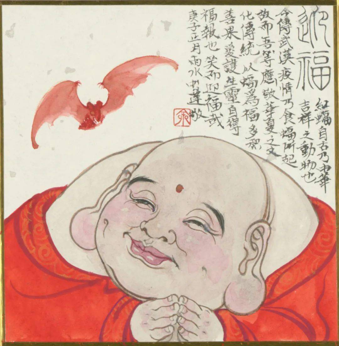 67重阳喜遇 | 余宏达书画作品展(一)