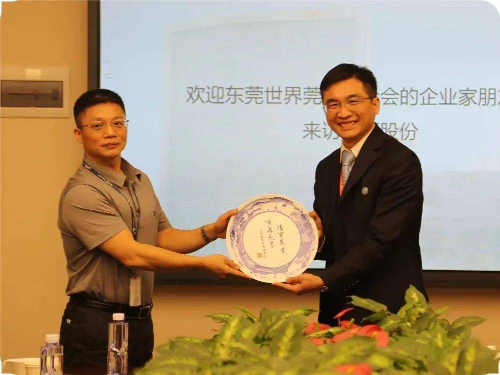 其中,出生地在曲靖的上榜富豪有视源股份的周开琪,东兴实业的包文东