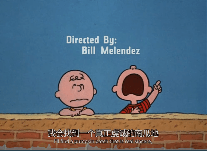 万圣节影片是南瓜大仙哦查理布朗