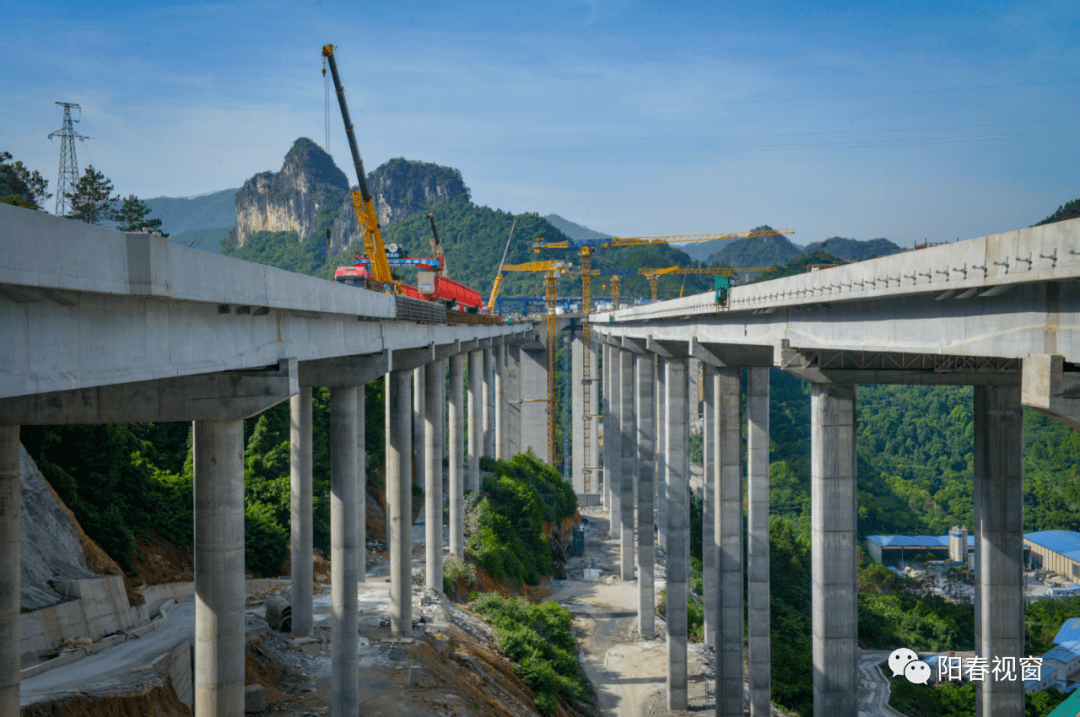 中山-阳春高速公路图片