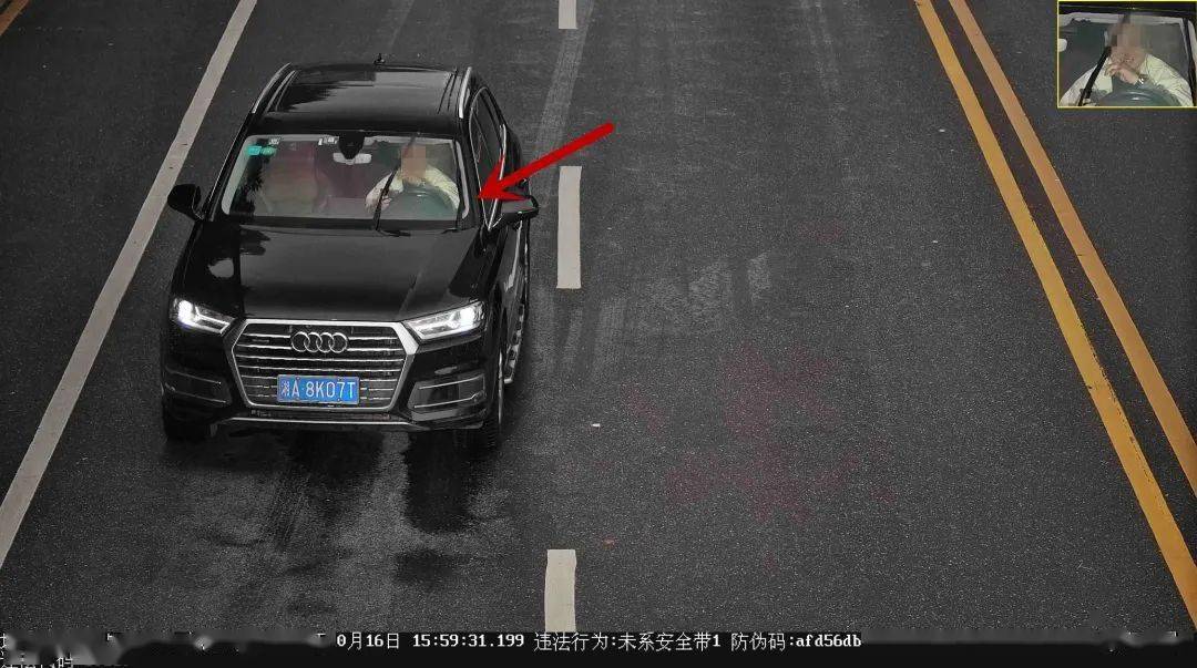 抓拍!高清曝光不按规定使用安全带