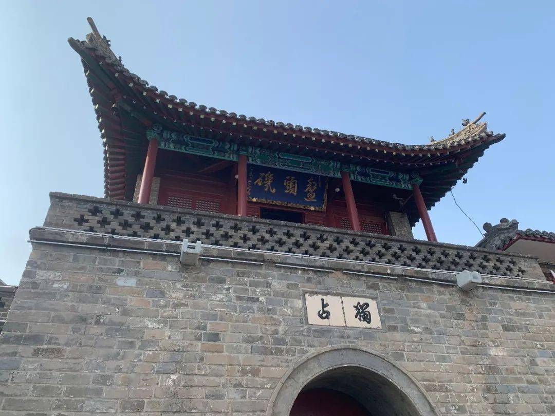 北京的城临清的砖相隔八百里漕运六百年