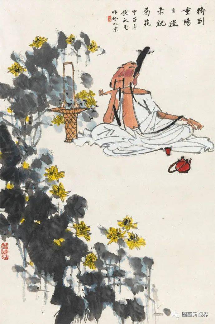 东篱把酒黄昏后 来自搜狐网