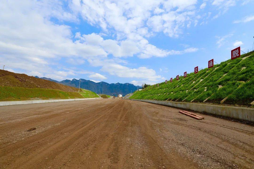 好消息昭通這個縣4條在建高速最新建設情況2條有望年底通車