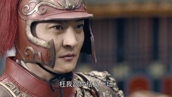 少林问道高剑雄欺人太甚不顾兄弟结义之情强行施加威严