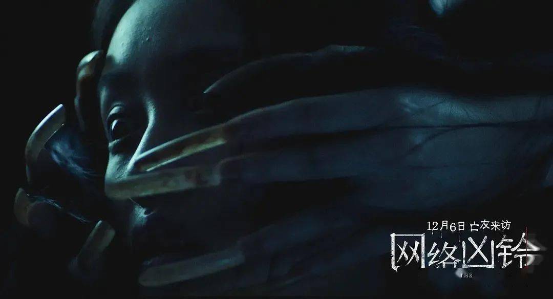 她死在qq上 来自搜狐网