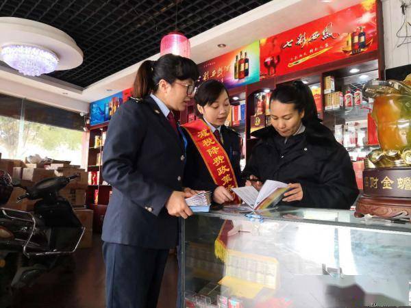 稳就业 强基础 富家乡|宁远税务:税收优惠送不停 税企互助鱼水情