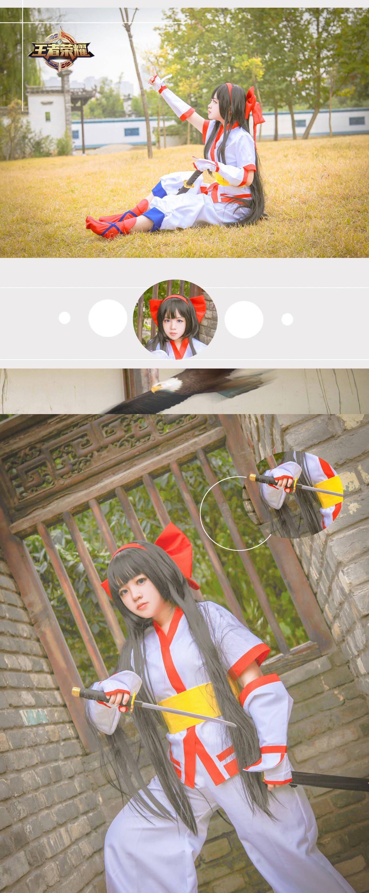 王者荣耀娜可露露cosplay