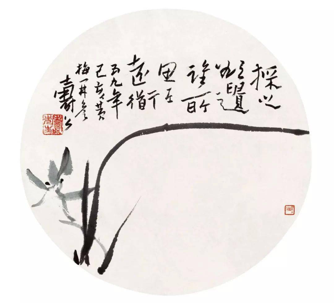 潘天寿册页小品:格调清新,稚拙可爱