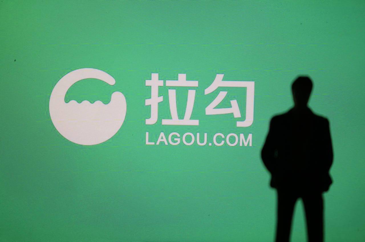 拉勾教育获"2020在线教育百强"两项大奖,创建互联网实战大学