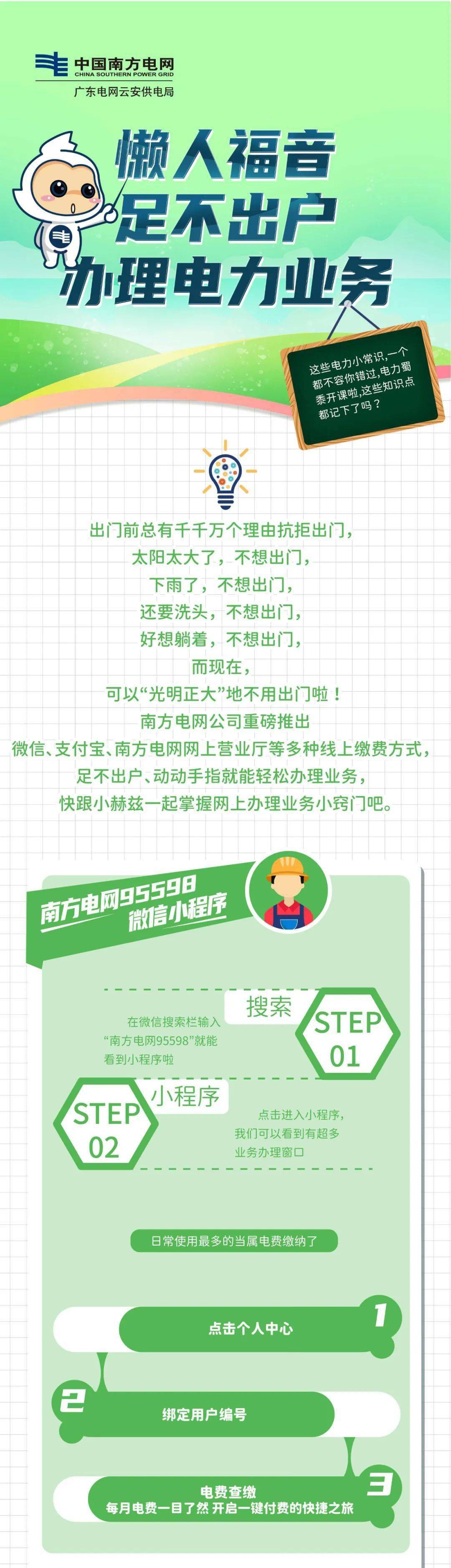 聚焦娱乐八卦小程序的简单介绍 聚焦娱乐八卦小程序的简单

先容
（娱乐八卦哪个网站好） 娱乐八卦
