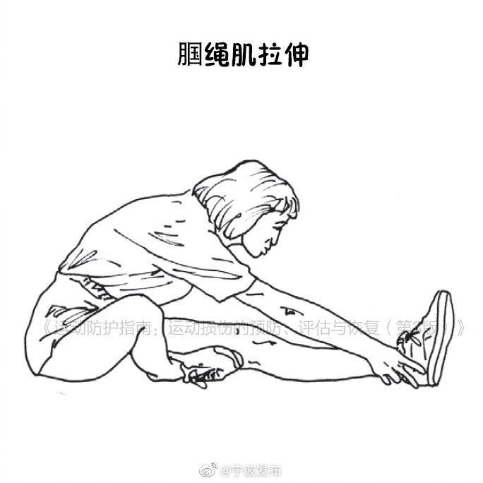 9个动作缓解疲劳_运动