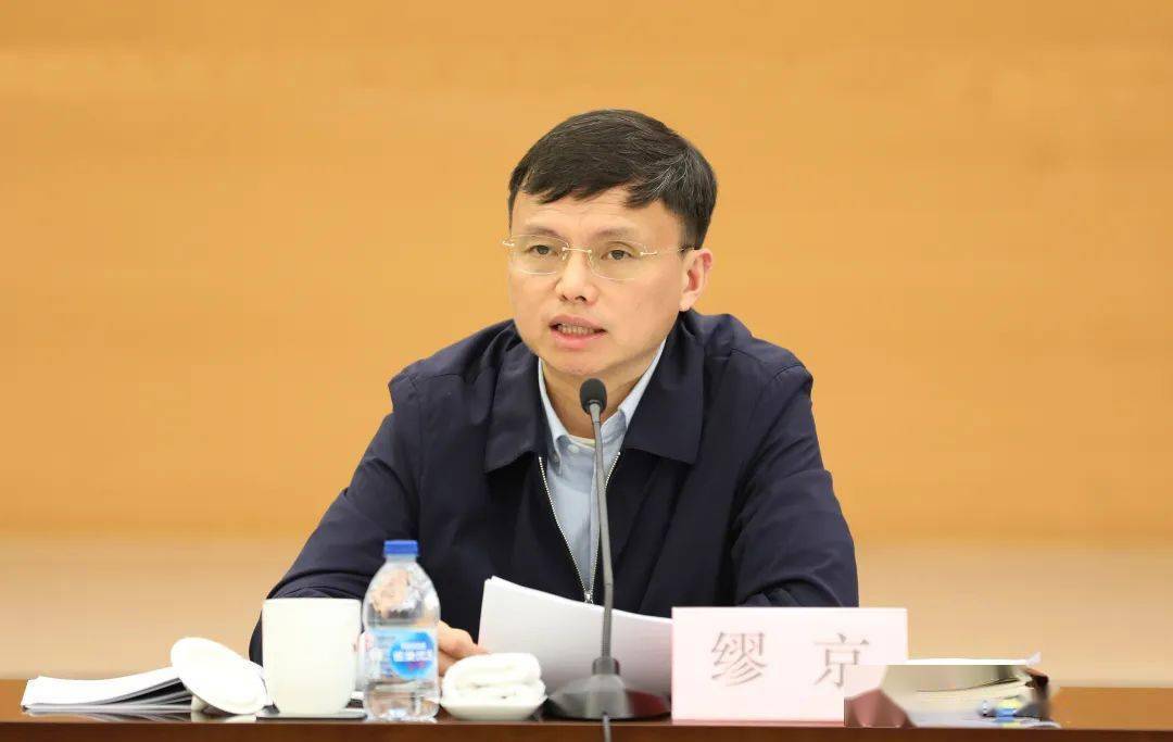 李政主持召开十四五规划编制意见征求会