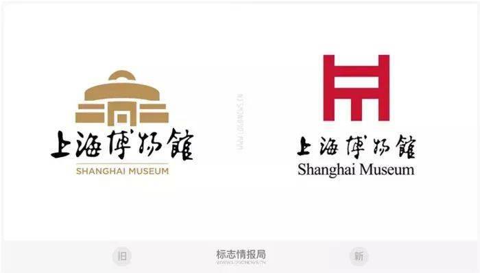 3w品牌报:上海博物馆启用新 logo,灵感来自西周大克鼎;《时代周刊》近