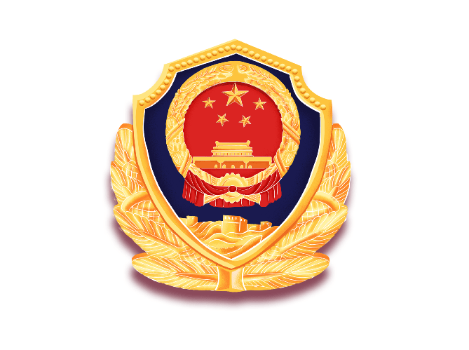 紧急提醒聊城已有人中招