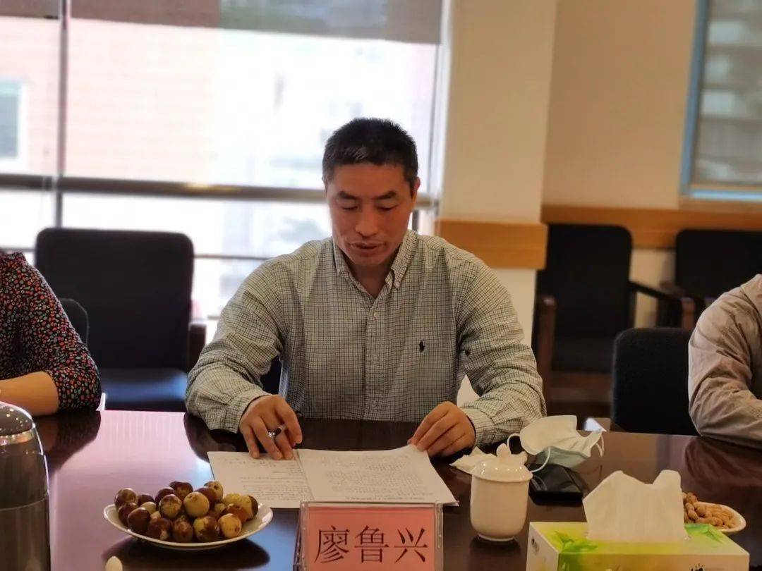 尊老为德敬老为善福州长乐机场海关重阳节慰问活动