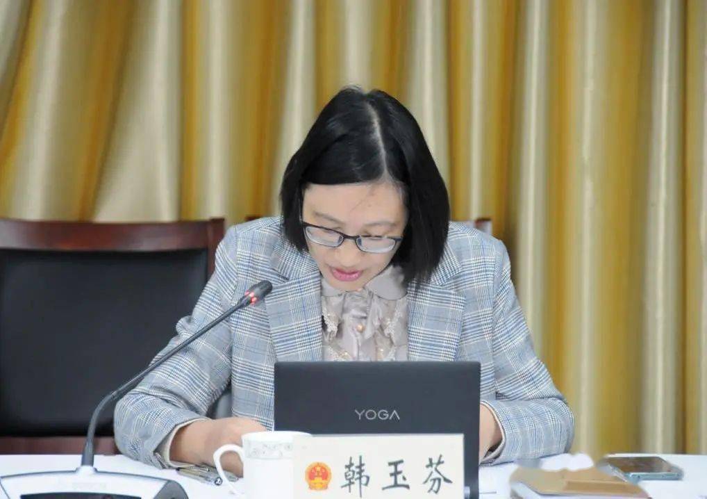 区人大常委会召开主任会议