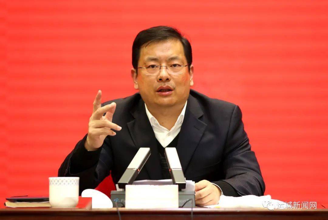丁小强出席并讲话